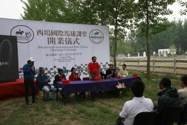 Chairman Li Ruohong gave a opening speech on Argentina XiWu international polo class beginning ceremony